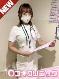 まどか ○コキクリニック～○○クリニックシリーズ～（西川口/ヘルス）
