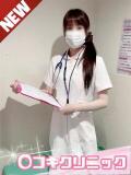 もえ ○コキクリニック～○○クリニックシリーズ～（西川口/ヘルス）