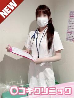 もえ ○コキクリニック～○○クリニックシリーズ～（西川口/ヘルス）