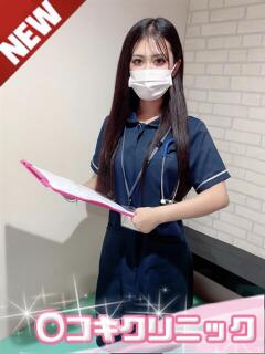 ゆゆ ○コキクリニック～○○クリニックシリーズ～（西川口/ヘルス）