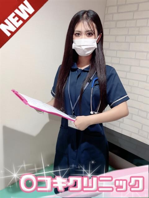 ゆゆ ○コキクリニック~○○クリニックシリーズ~(店舗型オナクラ)