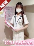 さや ○コキクリニック～○○クリニックシリーズ～（西川口/ヘルス）