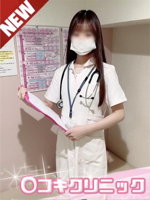 さや ○コキクリニック～○○クリニックシリーズ～（店舗型オナクラ）