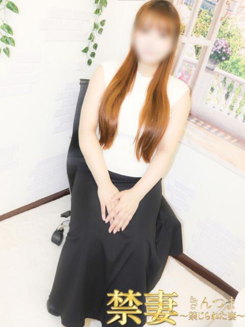 まあや 禁妻～禁じられた妻～（人妻デリヘル）