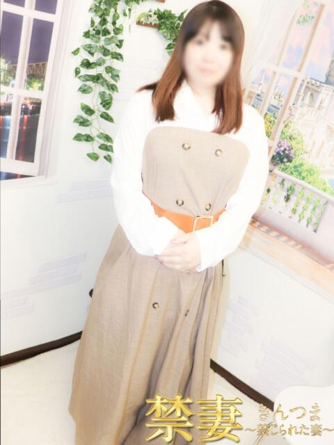 さあや 禁妻～禁じられた妻～（人妻デリヘル）