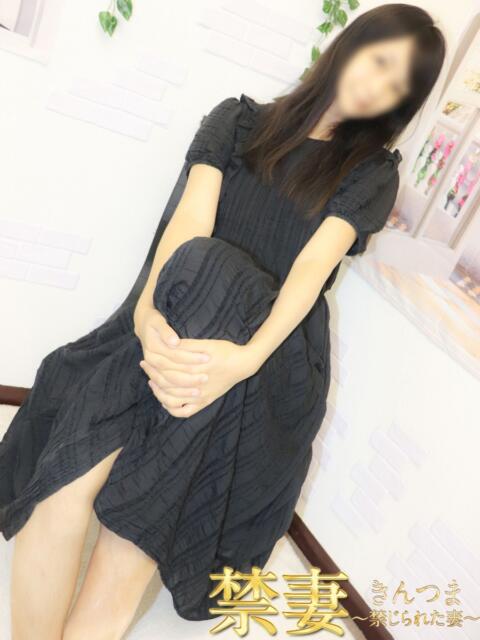 ちはや 禁妻～禁じられた妻～（人妻デリヘル）