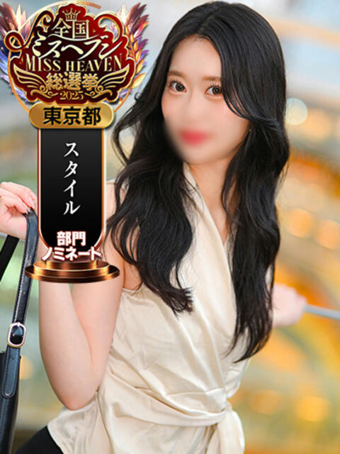 ことは Salon du M-えっちなお姉さんのM性感デリバリー-五反田店（派遣型M性感）