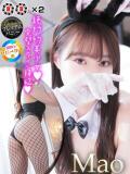 マオ【全力で推せる逸材】 バニーコレクション 中洲店（中洲/ソープ）
