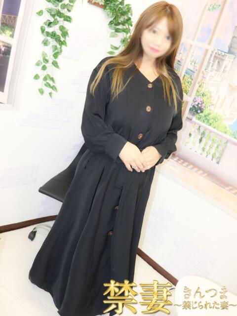 さゆき 禁妻～禁じられた妻～（人妻デリヘル）