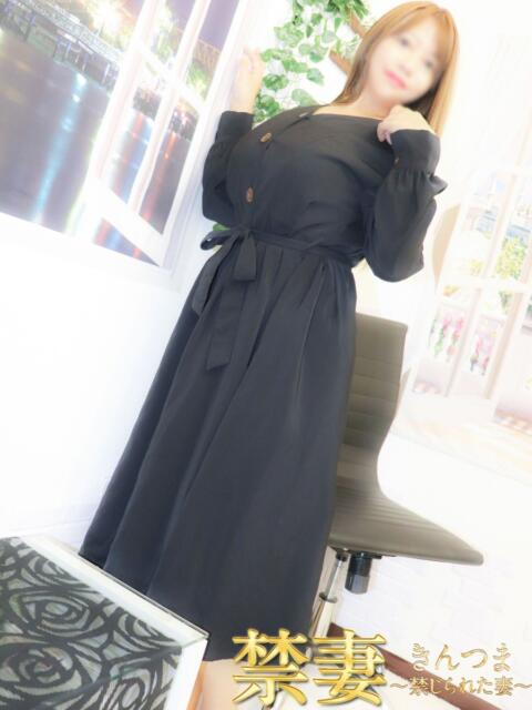 さゆき 禁妻～禁じられた妻～（人妻デリヘル）