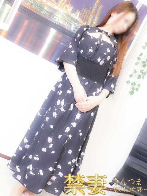 ゆかり 禁妻～禁じられた妻～（人妻デリヘル）