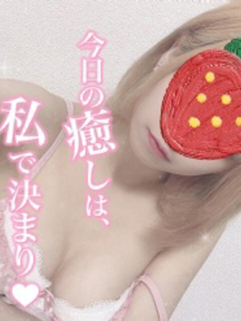 帆夏 いちごみるく（日本橋）（【非風俗】メンズエステ）