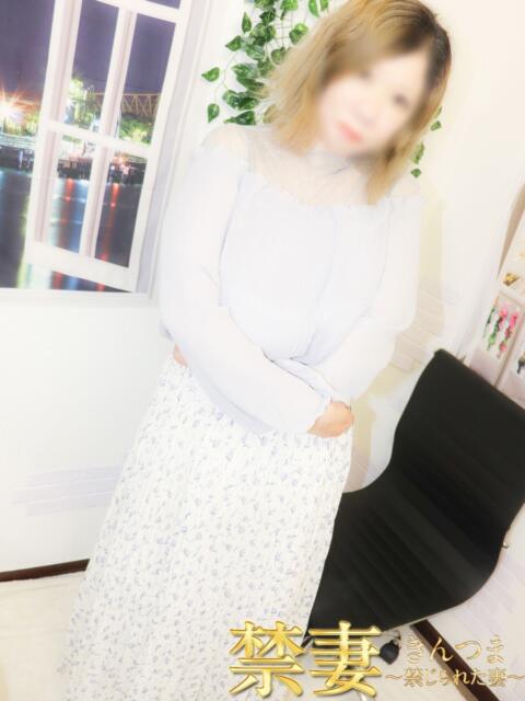 ひろみ 禁妻～禁じられた妻～（人妻デリヘル）