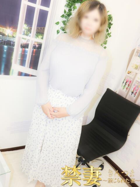 ひろみ 禁妻～禁じられた妻～（人妻デリヘル）