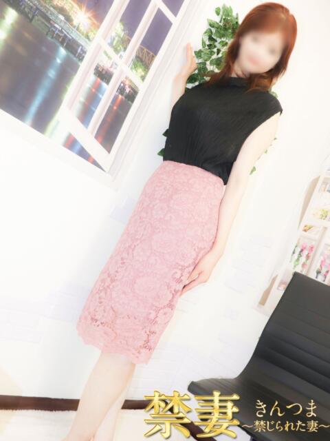 みれい 禁妻～禁じられた妻～（人妻デリヘル）
