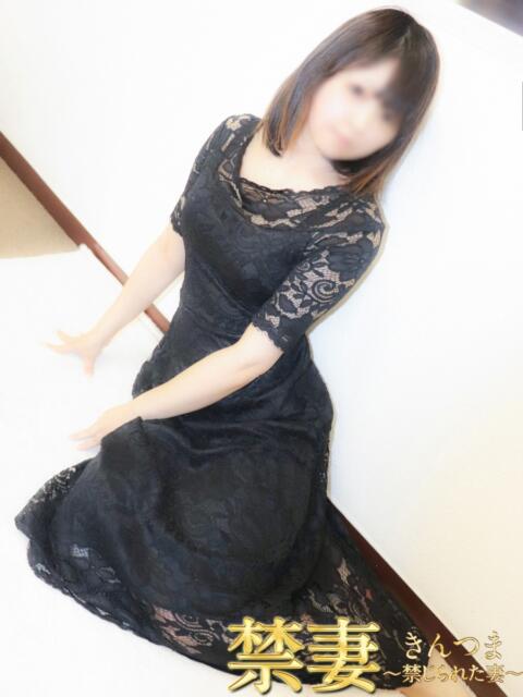 ふゆ 禁妻～禁じられた妻～（人妻デリヘル）