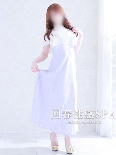 南(みなみ) 高崎回春性感SPA(出張エステ)