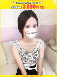 春乃-はるの【FG系列】 ほんつま 沼津店 (FG系列)（沼津/デリヘル）