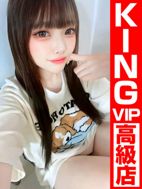 朝イチ盛り上げ番長『りさ』 グッドスマイル（ソープランド）