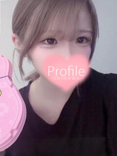 にこり Profile～プロフィール～（那覇）（辻/デリヘル）