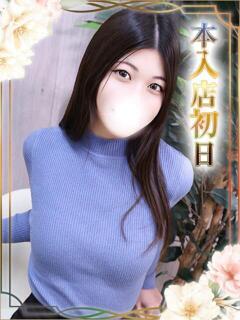 えみか オナクラ大人女子（池袋/デリヘル）