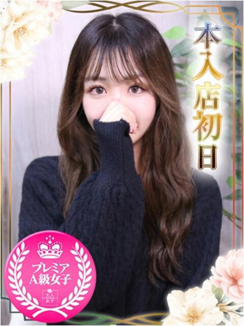 わかば オナクラ大人女子（オナクラ・手コキ）