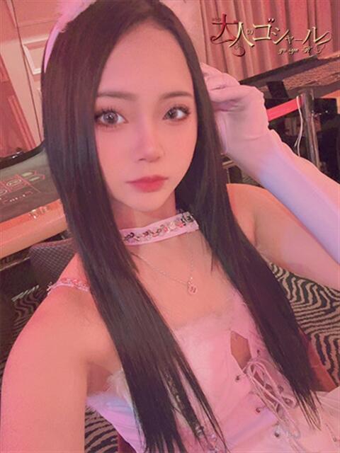 まみ【プレミアム】 大人のゴシャール（ソープランド）