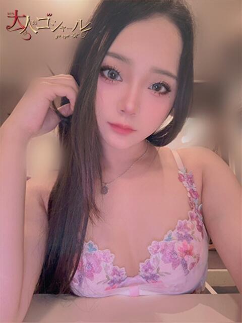 まみ【プレミアム】 大人のゴシャール（ソープランド）