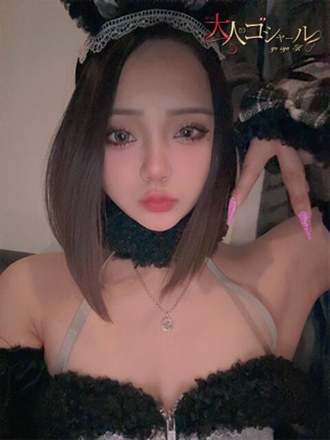 まみ【プレミアム】 大人のゴシャール（ソープランド）