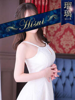 はる 翡翠の夢（吉原/ソープ）