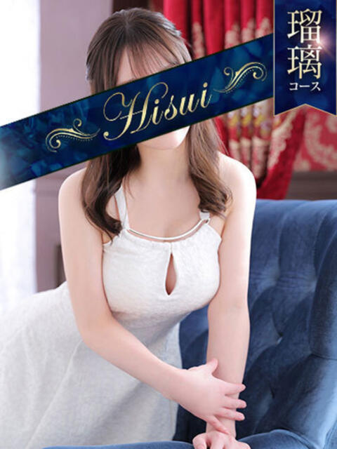 はる 翡翠の夢(高級ソープランド)