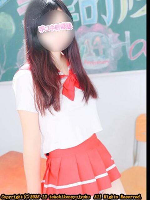 新井きな 手コキ研修塾（手コキ）