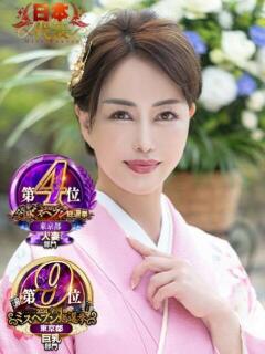 凪沢ひかる プレジデントクラブ（吉原/ソープ）