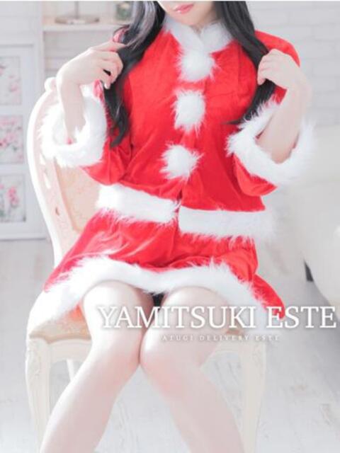 清水 あんな 密着ヌルヌル 高級やみつきエステ厚木店(派遣型美乳密着回春エステ)