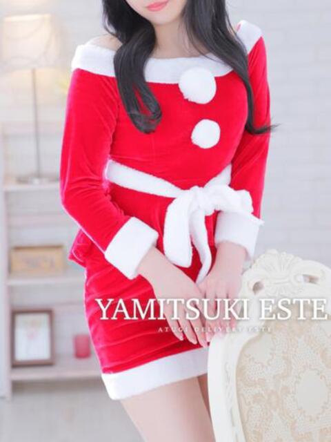 清水 あんな 密着ヌルヌル 高級やみつきエステ厚木店(派遣型美乳密着回春エステ)