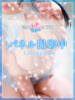 【菅原  くれん】 梅田ムチSpa女学院（/）