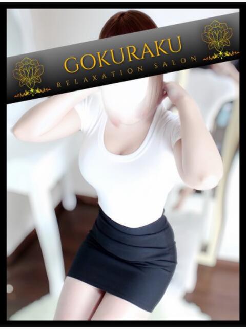 つばき 吉祥寺メンズエステ極楽（【非風俗】メンズエステ）