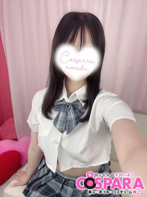 カヲル コスパラ(梅田)（受付型オナクラ）