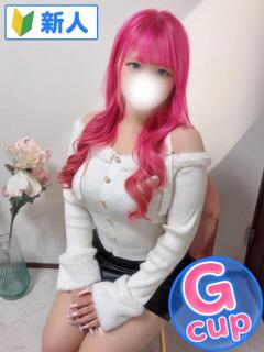 はにい♡ 君とふわふわプリンセスin熊谷（熊谷/デリヘル）