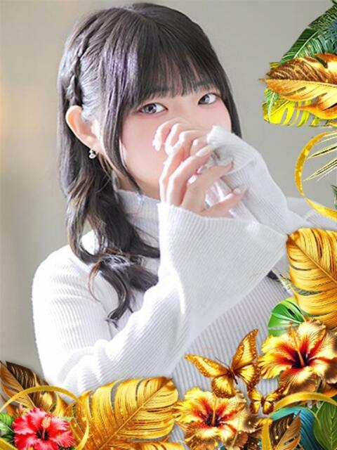 さく パラダイス(泉大津)（デリヘル）