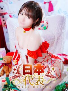 ムーン マリン千姫（仙台/ソープ）