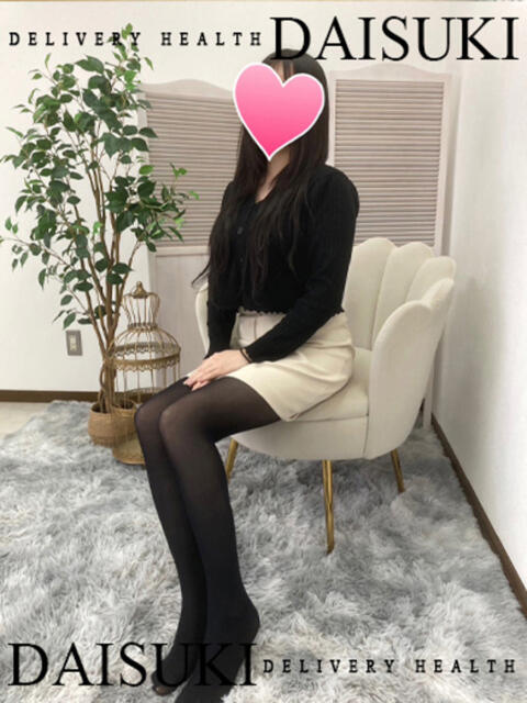 みこと ダイスキ(デリヘル)