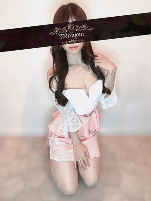 東城あや Mirajour（【非風俗】メンズエステ）