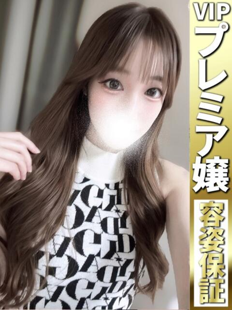 りま【脳内とろける舌使い】 どMばすたーず 群馬 高崎店(デリヘル)