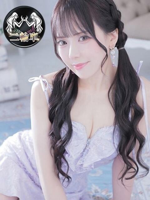 桜瀬あやめ(美尻・小柄・細身) ソープランド ZERO(ソープランド)