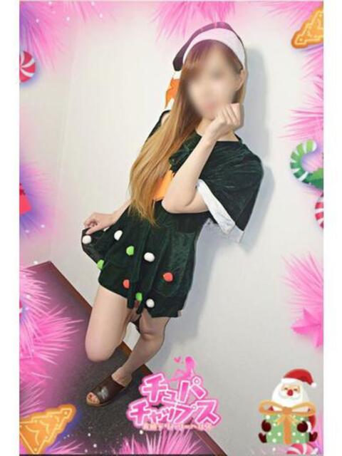 ☆スズ☆ チュパチャップス(デリヘル)