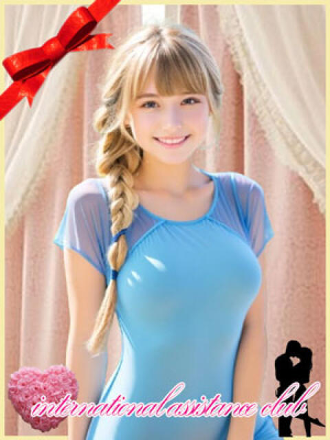 キム 国際援助倶楽部(外国人デリヘル)