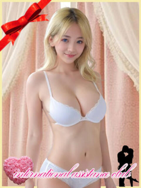 ロッテ 国際援助倶楽部（外国人デリヘル）