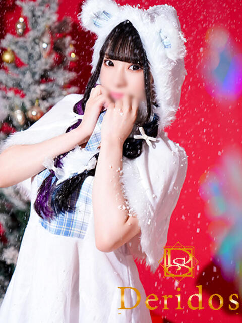 せしる でりどす（デリヘル）