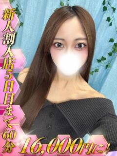 渡辺りょう HYPER TOKYO（池袋/デリヘル）